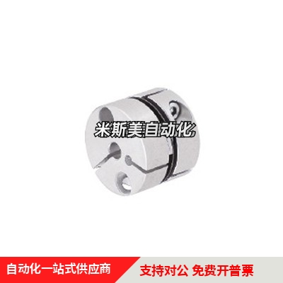 替米思米联轴器MCSSC16 20 25 32 40 50-5-6-7-8-10-11-12/DBA51