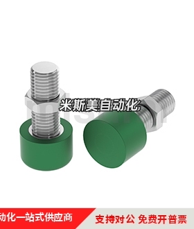 TDA01聚氨酯止动螺丝C-UNCH3/4/5/6/8-10/15/20/25/30/40/50包胶