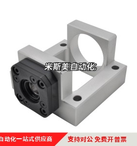 替米SI米BJS15A BJS15B BJS20A BJS20B 丝杆支座马达一体型BJS12C