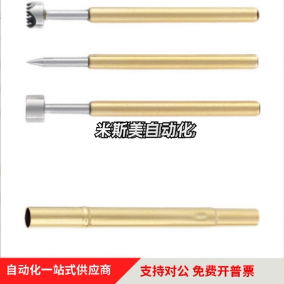 探测用探针 NP604-A-C-D NP604HD TP604 NR604-A NP60SF-G NP60S