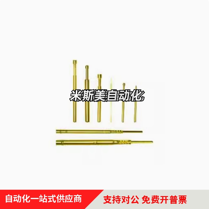 PLB02/03-A1/B/D/E2/F/H/L PRB02-V/VC/W1C/W2/W2C 替怡合达探针