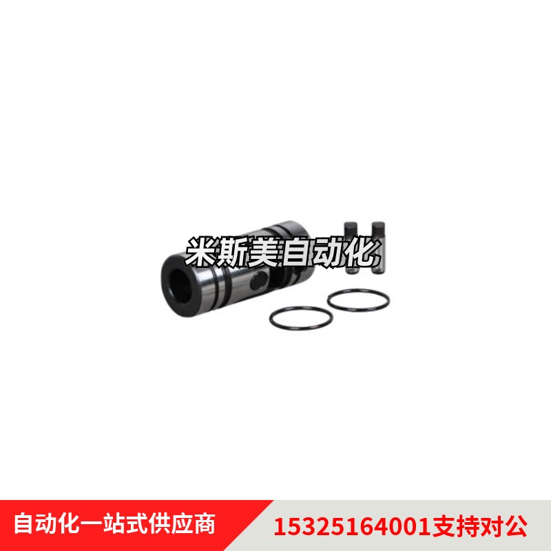 替换米思米UNCW万向接头/DDC21双十字节精密万向节/销孔型联轴器