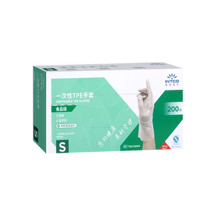 英科一次性TPE手套食品级透明塑料餐饮烘培厨房洗碗家务清洁手套