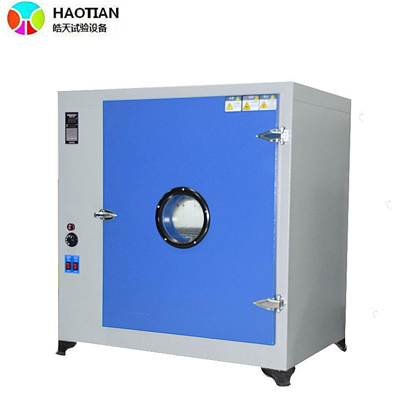 精密小型高温烤箱（内空138L）均匀度稳定性高