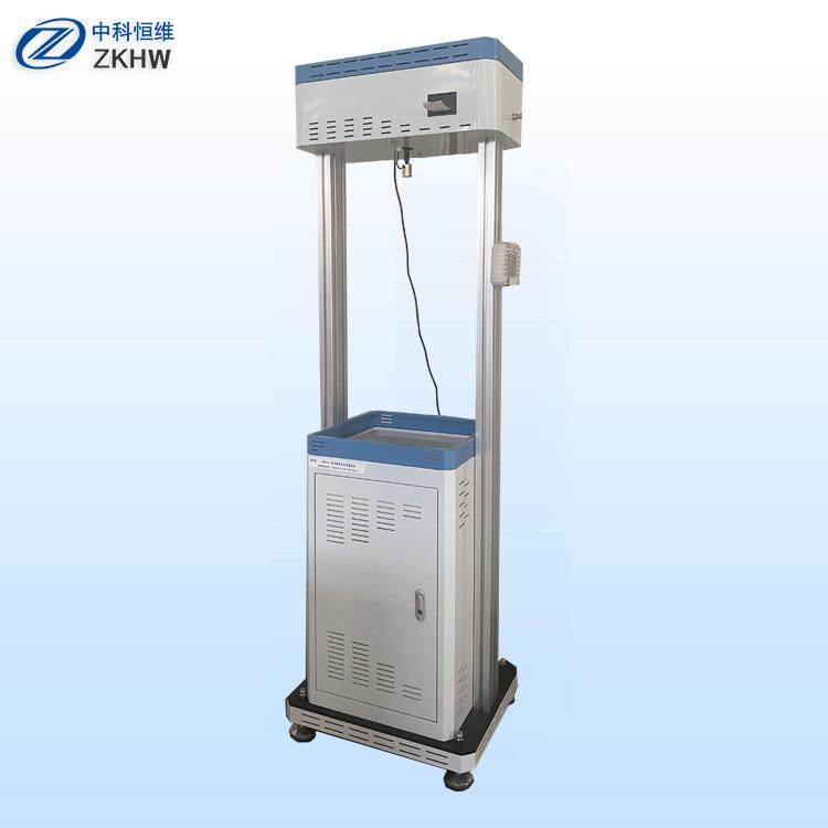 厂家供应安全帽冲击测试仪安全帽耐冲击穿刺试验机现货供应,工业油品/胶粘/化学/实验室用品,其他实验室设备,淘宝优惠券,粉丝福利购,淘宝优惠卷