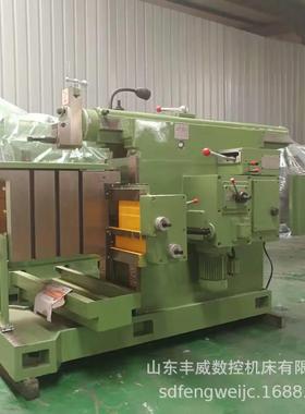 刨床BC6066机械牛头刨床6066牛头刨床刨平面键槽厂家供应