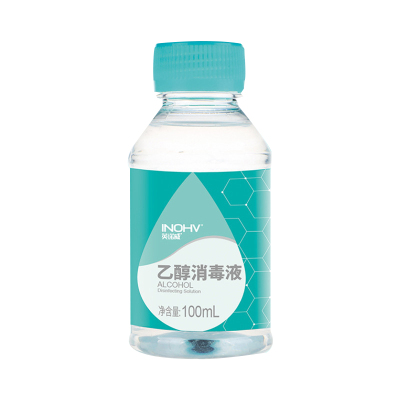 海氏海诺乙醇消毒液英诺威