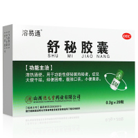 堂元德 舒秘胶囊 0.3g*20粒/盒