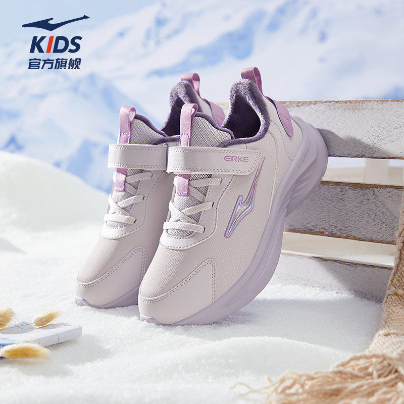 鸿星尔克童鞋儿童男女鞋革面2025秋冬季加绒跑步鞋学生休闲运动鞋,运动鞋new,童鞋/青少年鞋,淘宝优惠券,粉丝福利购,淘宝优惠卷