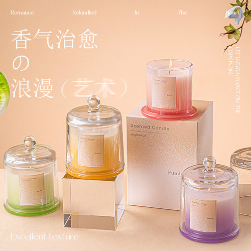 香薰蜡烛礼盒淡香持久玻璃杯香氛大豆蜡室内女生小众礼物伴手礼