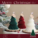 圣诞节香薰蜡烛礼物礼盒家居装 饰卧室摆件新婚手工礼品女生伴手礼