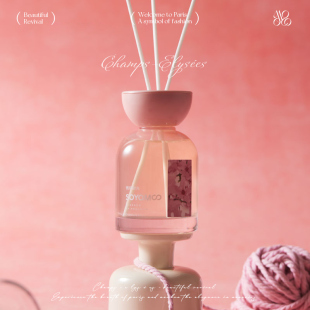 香薰索苜桃子无火香薰室内持久淡香留香小众轻奢藤条精油香氛礼物