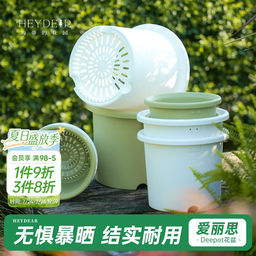 适合大部分植物栽种透气透水