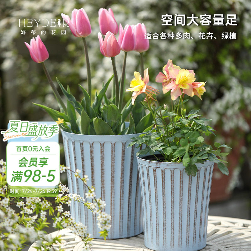 海蒂的花园环球RATTEN藤编系列花盆花卉绿植多肉种植盆耐用树脂盆