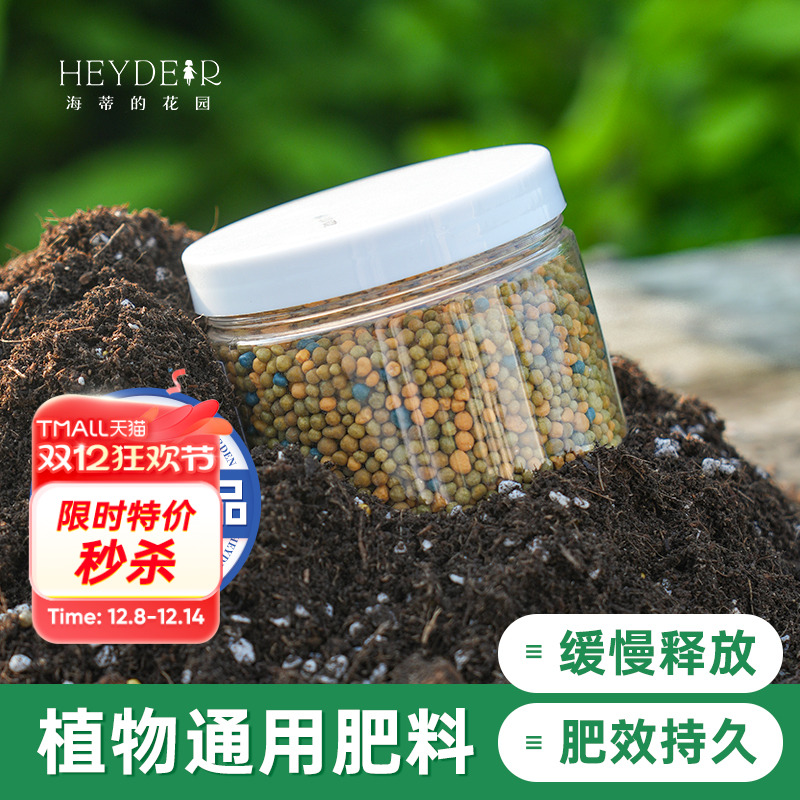 ٵĻ԰콢318Sͷʻʼֲͨר÷ 15.84Ԫ