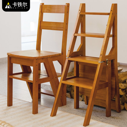 卡铁尔实木梯椅家用梯子椅子折叠两用梯凳室内多功能登高楼梯台阶