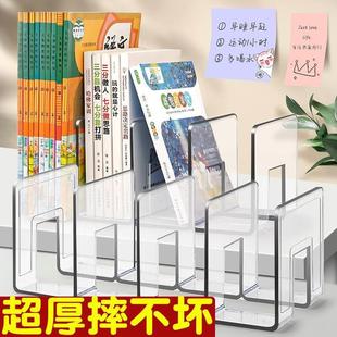 大号亚克力文件架加厚四联文件框桌面收纳盒档案a4纸资料书本收纳