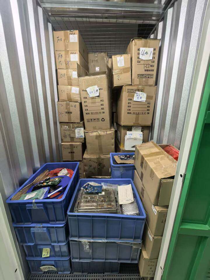 3月25日深圳某公司名下实物资产（电子设备及办公设备）一批网络拍卖公告