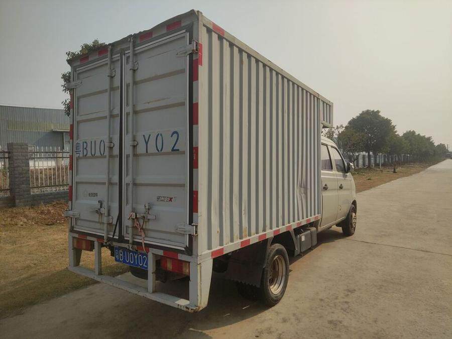 4月25日荆门市装备公司名下粤BU0Y02长安牌轻型厢式货车（不含车牌）网络拍卖公告