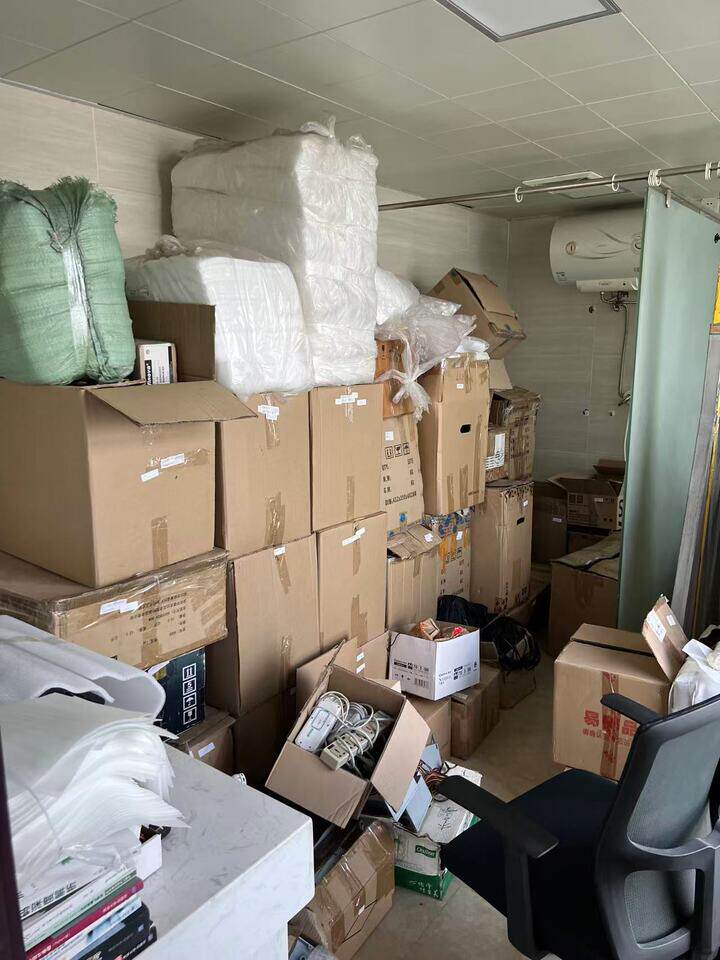 4月28日深圳市科技公司名下固定资产一批网络拍卖公告