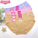 彩田内裤 213低腰简约纯色215中腰透气舒适组合装 女正品 纯棉三角裤