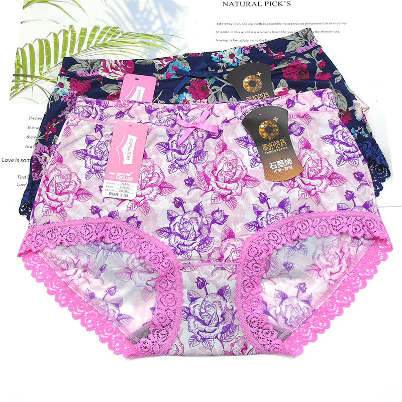 彩田牛奶冰丝女士内裤中腰蕾丝边高腰抗菌底裆无痕三角裤花朵印花
