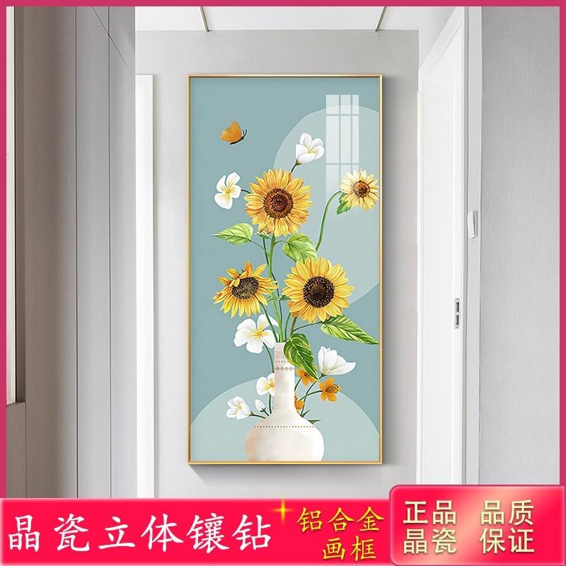 花开富入户玄装关饰画晶瓷镶钻挂画走廊过贵客道竖版墙壁画RJH厅