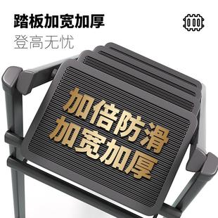 梯子家用字BIM折叠伸缩人合梯小型楼梯轻加厚多功能五步梯铝金合