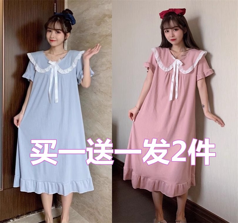 公主风网红isn睡裙女娃娃领夏季甜美可爱学生睡衣夏天少女连衣裙