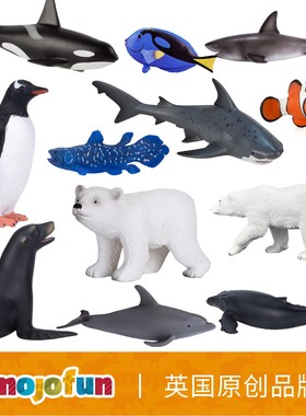 英国mojofun仿真动物海洋动物模型玩具宝宝认知海豚海狮儿童礼物