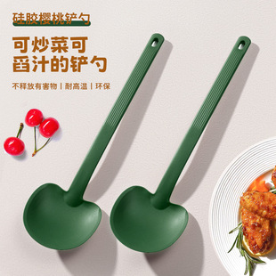 铂金级硅胶锅铲家用蘑菇铲耐高温不粘锅专用烘焙樱桃铲厨具食品级