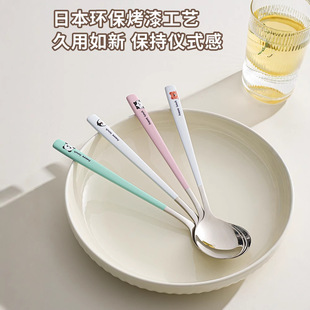 316不锈钢勺子家用长柄加深汤匙个人专用汤勺调羹儿童勺子食品级