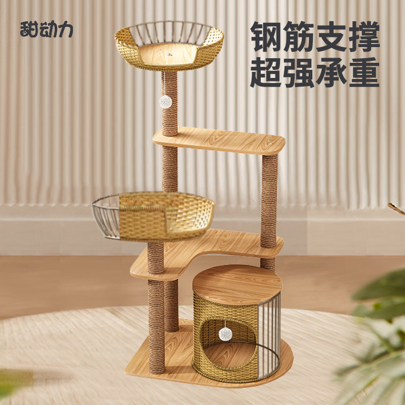 藤编猫窝猫爬架子猫树一体剑麻大型非实木多猫家用不占地猫架树干