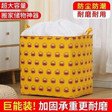 Чтобы поцарапать