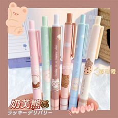 Чтобы поцарапать