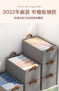 T衣柜可折叠钢架衣服收纳衣物收纳盒大号抽屉式毛衣裤子整理箱