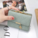 钱包女2025新款 小众叶子短款 钱包高颜值卡包女小巧精致女生零钱包