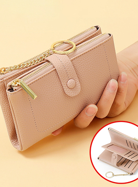 中款钱包女小众设计高级感证件包大容量钱夹多卡位钱包卡包二合一