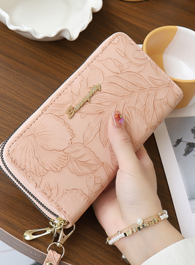钱包女2026新款时尚压花大容量国风手拿包多功能收纳证件包手机包