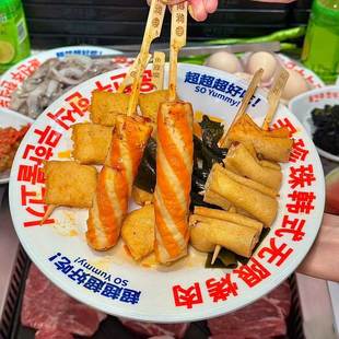 尹珍珠同款餐具阿亲家姜胖胖自助烤肉商用裴社长烤肉盘配菜盘餐盘