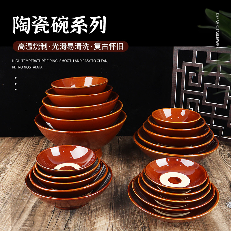 耐用商用餐具密胺复古怀旧