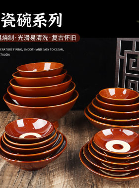 耐用商用餐具密胺复古怀旧
