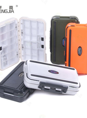 HENGJIA/亨嘉 可拆卸路亚防水翻盖配件盒多规格工具盒鱼饵收纳盒