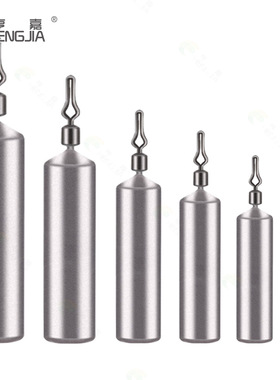 灯笼坠夜光铅坠长条跨境