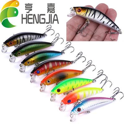 浮水米诺7CM-8.1G路亚饵