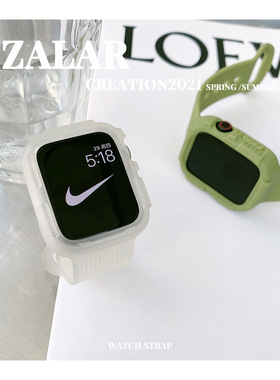 ZOLAR牛油果绿硅胶表带适用iWatch 7/8se代透明苹果手表123玉白色
