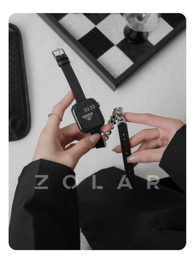 ZOLAR双圈不锈钢链条拼接真皮表带适用于applewatch8代7654SE