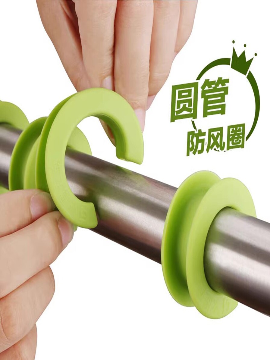 防风扣衣架固定扣晾衣棒硅胶挂钩晾衣防滑挂钩户外晾衣扣环