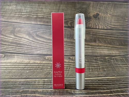 谜尚斯黛尔持色莹炫唇膏笔防水持久正品不掉色勾线裸色不脱色不沾