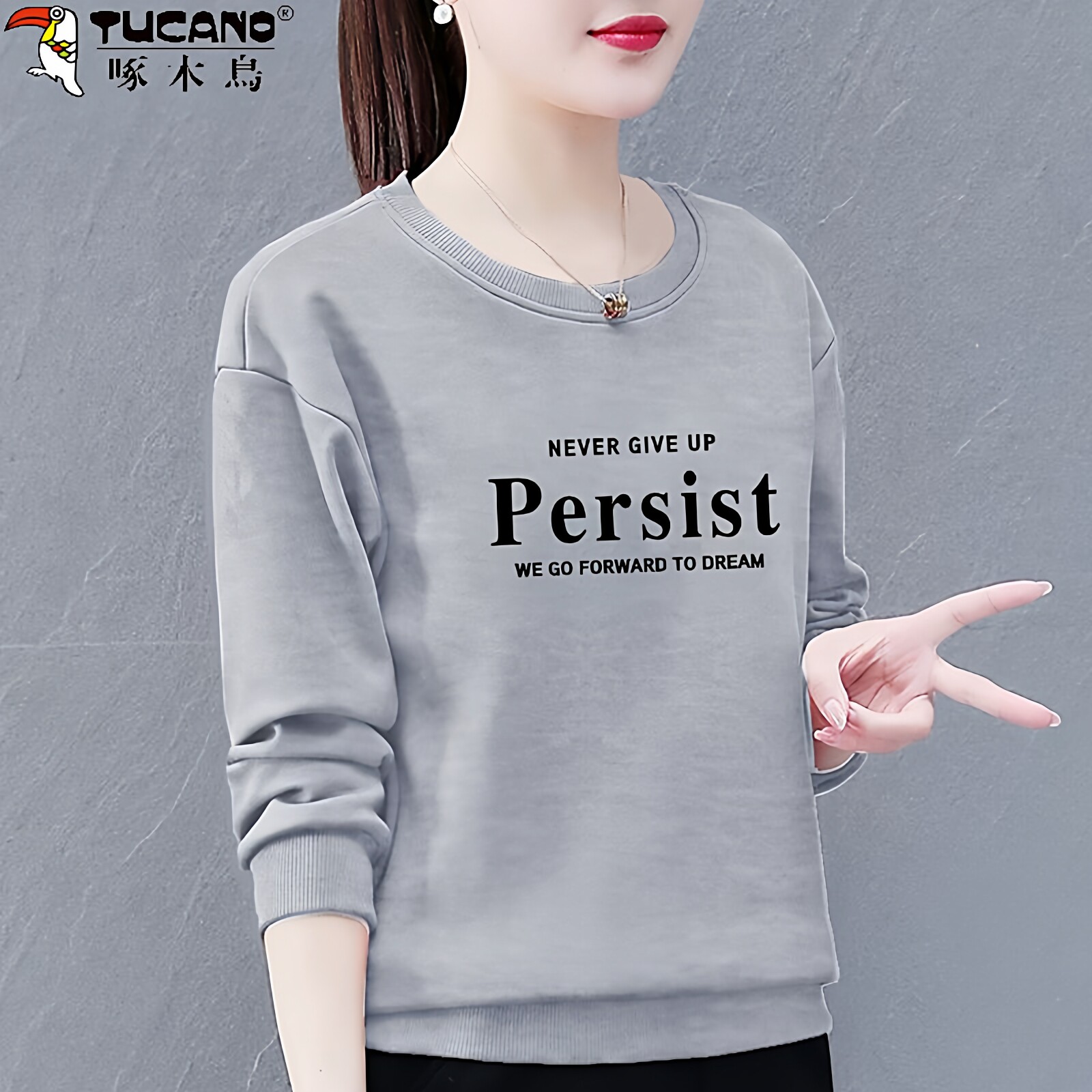 啄木鸟高档纯棉圆领印花卫衣女2026春季新款显瘦气质圆领妈妈上衣